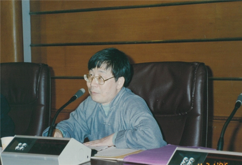 圖1：陳慶浩教授於1995年4月20至23日出席本館漢學研究中心舉辦之「中國神話與傳說學術研討會」