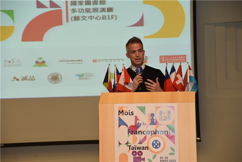  Canadian Trade Office in Taipei General Relations Director Martin Laflamme during his remarks