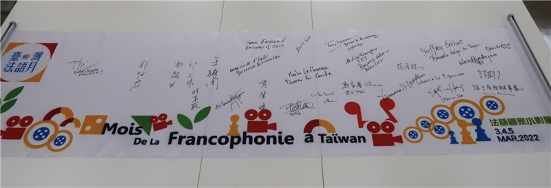  Signatures of dignitaries attending opening ceremony