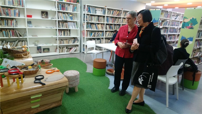 參訪Beit Ariela 公共圖書館