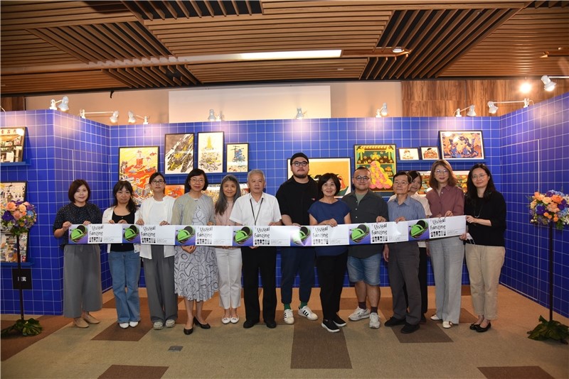 Ribbon-cutting ceremony for the special exhibition Visual Fanzine—The overlapping image landscapes of Taiwanese creators
