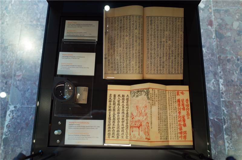 Replica copies of rare ancient books from NCL on display at the exhibition