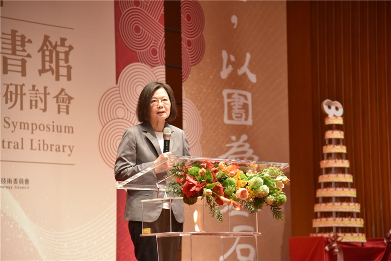 PRESIDENT ING-WEN TSAI DELIVERS REMARKS.