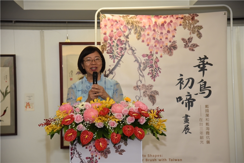 Director-General Shu-hsien Tseng of the National Central Library delivers remarks.