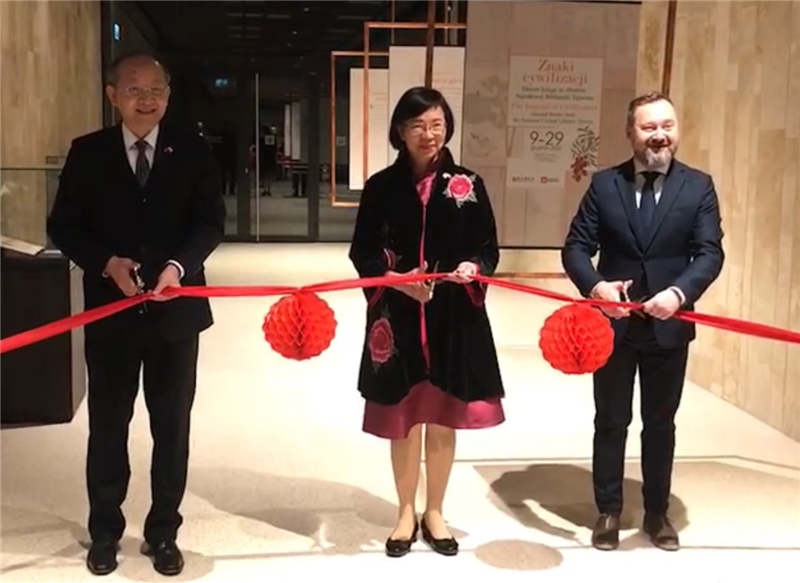 The ribbon cutting ceremony of The Imprint of Civilization: Ancient Books from the National Central Library, Taiwan at the National Library of Poland