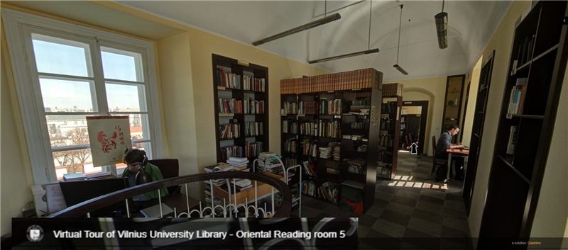 維爾紐斯大學的中央圖書館4-5樓Oriental Studies Reading Room東方研究閱覽室，位於維爾紐斯大學中央圖書館的最高樓層。「臺灣漢學資源中心」將陳列於該閱覽室。