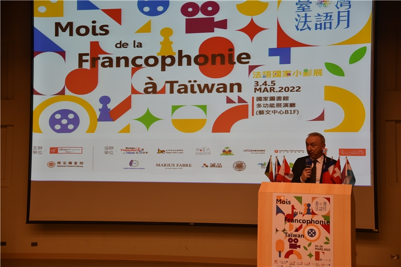  French Office in Taipei Director Jean-François Casabonne-Masonnave during his remarks