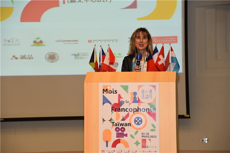  Luxembourg Trade and Investment Office in Taipei Executive Director Tania Berchem during her remarks