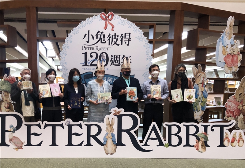 National Central Library Holds Cultural Visits for Foreign Scholars, with Stops at the Tamsui River and Dadaocheng