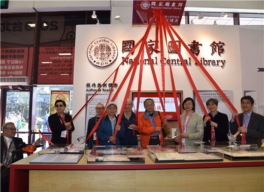 國家圖書館於臺北國際書展推出「從作者到讀者」展覽 期盼出版界重視史料文物之保存