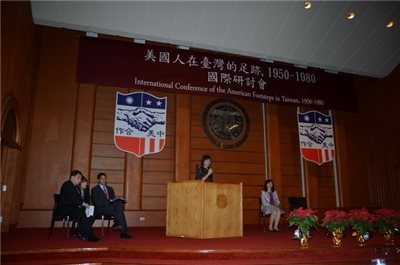 「美國人在臺灣的足跡國際研討會」圓滿閉幕