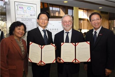 Promoting Sinology: The Taiwan Academy and Taiwan Resource Center for Chinese Studies