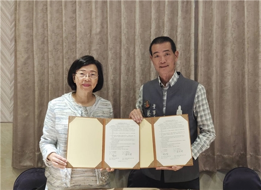 典藏媽祖-國圖首度合作本土宮廟，與北港朝天宮簽訂文獻資料典藏及數位化合作意向書