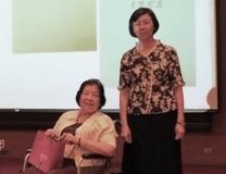 蘇東坡生命中的三個女人，王保珍教授(國立臺灣大學中國文學系)