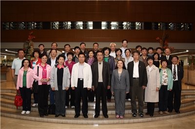 2010.11.05  A 31-person delegation from the China Archives Society visited the NCL for exchanges.