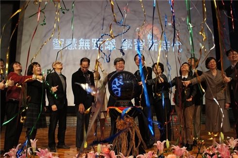 知識零距離、服務零時差，開創智慧學習新時代
