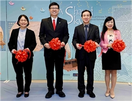 “A Shared Sky: The World of Chinese Texts and Cultural Exchange” NCL Organizes Ancient Text Exhibition in Malaysia’s UTAR