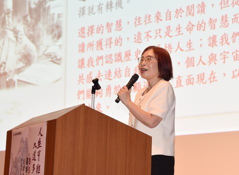 2025年夏季閱讀講座邀請梅家玲教授擔任首場主講