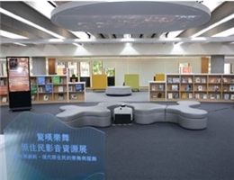 Revisiting Memories Across Time and Space! Threads of Time and Space: Resonances of Aboriginal Wisdom and Memory