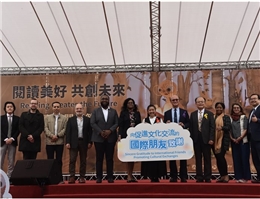 NCL Taiwan Reading Festival Proudly Promotes 