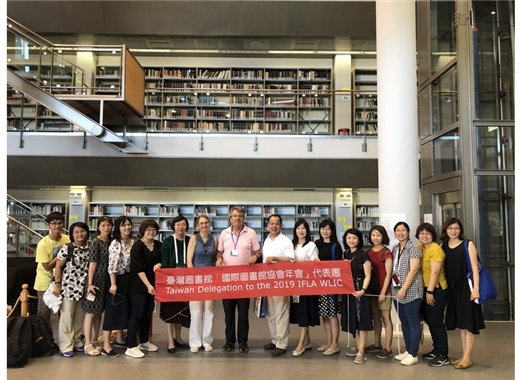 國家圖書館曾淑賢館長率臺灣國際圖書館協會年會代表團參訪雅典多所圖書館