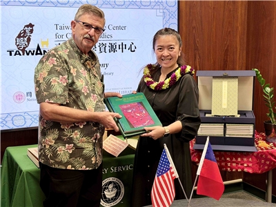 布局大洋洲、放眼全球：國圖與夏威夷大學馬諾亞分校簽署設置臺灣漢學資源中心