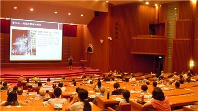 全面全球化時代中航向美麗新世界-雷倩博士演講紀實