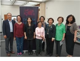 NCL organizes the first “Taiwan Lectures on Chinese Studies” at  the University of Texas 