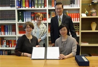 New Developments in International Cooperation: NCL Signs Cooperative Memorandum with National Library of Australia