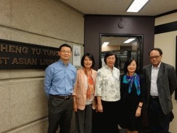 Director General Tseng visit the Cheng Yu Tung East Asian Library and Thomas Fisher Rare Book Librar