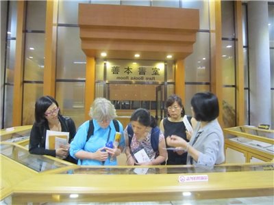 2015.06.23 Head librarian Hana Kim, Asian library of the University of British Columbia, visits the NCL