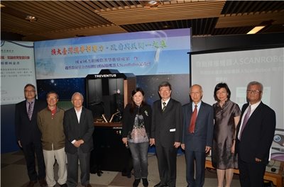 國際漢學推廣成果暨趨勢教育基金會捐贈ScanRobot 圓滿成功 !