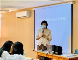2020 Advanced Course in Public Library Management: Session Two Starts in Yunlin County