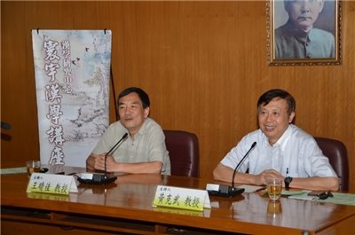 王晴佳教授演講「筷子文化史、筷子文化圈：新文化史研究一例」