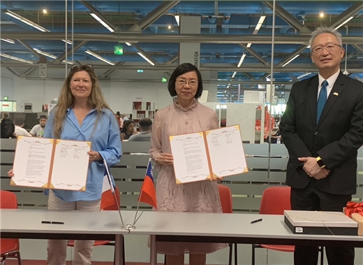 國家圖書館與法國龐畢度中心公共資訊圖書館簽約 促進臺法文化交流  未來深耕歐洲文化重鎮