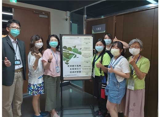 國家圖書館111年「英語種子教師及志工培訓研習營」第二站於臺中市圖精武圖書館登場
