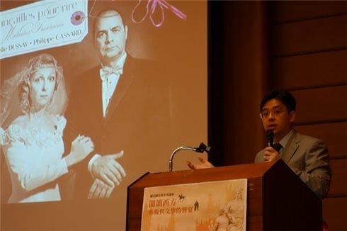 與作曲家一起讀詩：法語藝術歌曲中的《惡之華》　洪力行教授主講