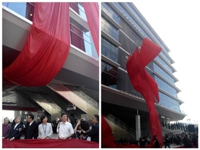 國圖團隊參加高雄市立圖書館新總館開幕典禮，分享高雄市民的大喜事