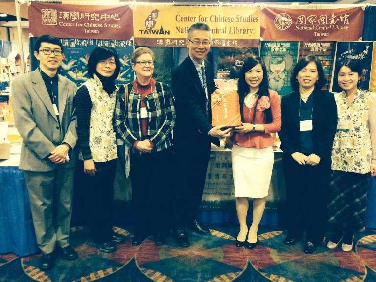 看見台灣學術之光──國家圖書館漢學研究中心出席2014年美國亞洲學會年會及書展