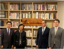 NCL Establishes a Taiwan Resource Center for Chinese Studies at Estonia’s Tallinn University, Advancing Collaboration in a Northern European Nation of Technology and Humanities