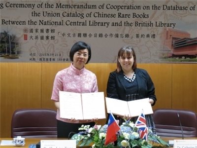 NCL and British Library Sign a Memorandum of Cooperation on the Database of the Union Catalogue of C