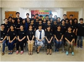 2016青年學子團結在國圖—青年學者養成營開跑