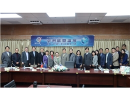 2026 EUTW Forum I Held at NCL