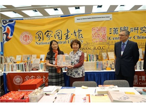參加美國亞洲學會2016年年會暨書展，展現臺灣漢學研究成果