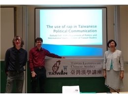 NCL organizes the first “Taiwan Lectures on Chinese Studies” at Ghent University