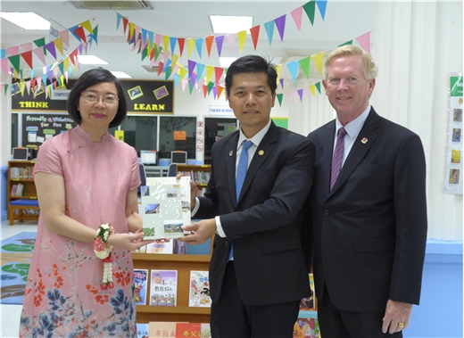 國家圖書館贈書予泰國中華國際學校