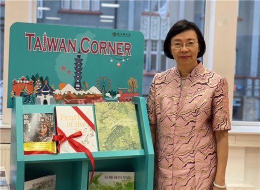 深化國際交流，促進兩國人民了解   國圖於拉脫維亞里加市立圖書館設置Taiwan Corner 