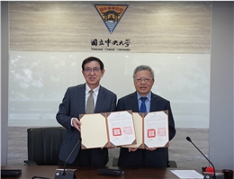 NCL and NCU Sign Cooperation Agreement on Digitization of Ancient Books: Joint Efforts to Deepen the Preservation and Application of Taiwan's Cultural Heritage