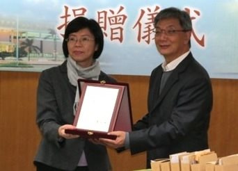 傳世的吟誦：魏子雲教授遺稿捐贈國家圖書館儀式
