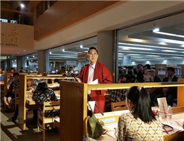 NCL Hosts The Sound of Literature: Oral Reading Night at NCL
